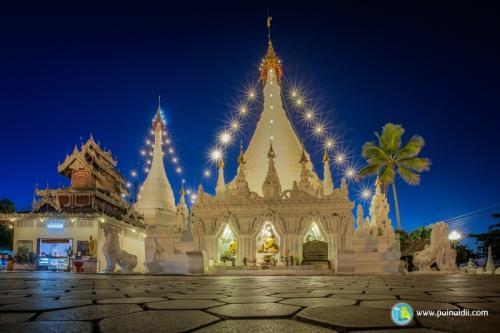 จังหวัดแม่ฮ่องสอน